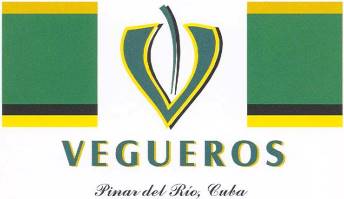 威古洛 Vegueros